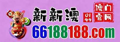 网址
